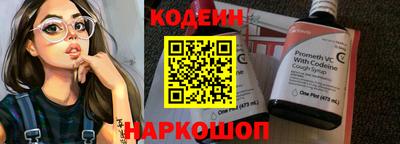 экстази Гусев