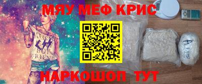 гидропоника Гусь-Хрустальный