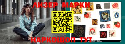 экстази Гусев