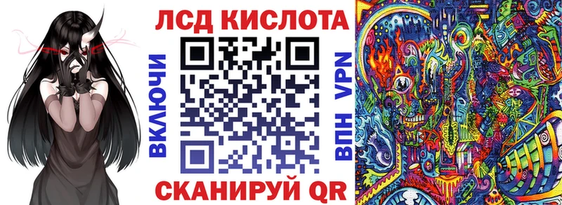Марки NBOMe 1,5мг  гидра   Михайловск  наркота 